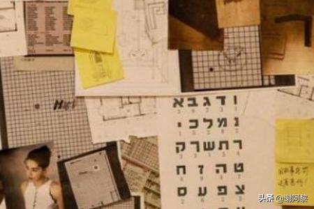 记忆重现 记忆重现10个礼包码最新-第9张图片-春华游戏网