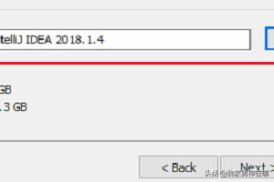 INTELLIJ IDEA-intellij idea安装教程