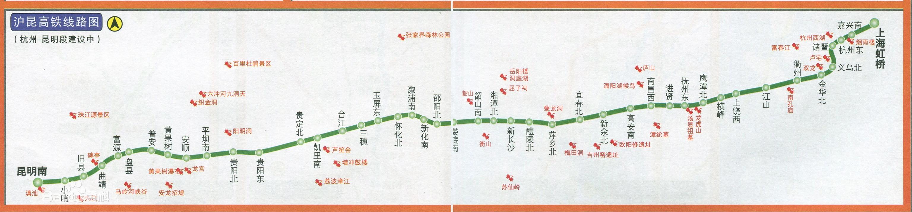 通过湖南的高铁路线，通过湖南的高铁路线有哪些