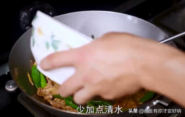 辣椒炒肉片-辣椒炒肉片怎么炒嫩又好吃