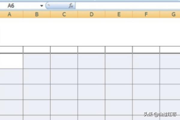 表格行高怎么设置word文档表格行高怎么设置