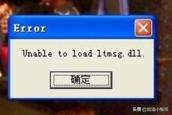 cf代码 cf代码16-12怎么解决-第3张图片-随然AIR主题