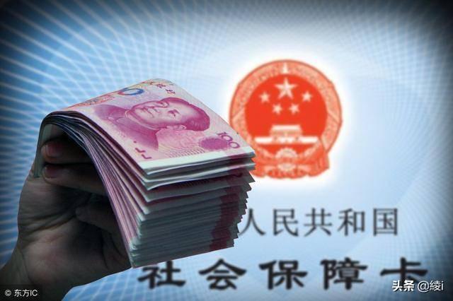 自己去交五险，自己去交五险一金要交多少钱
