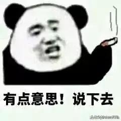 球员心理-+-球员心理素质