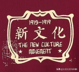 运动小常识短语大全及答案（新文化运动所产生的影响有哪些？）