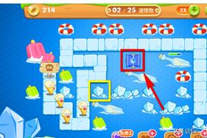 保卫萝卜终极挑战第31关攻略？：保卫萝卜挑战31