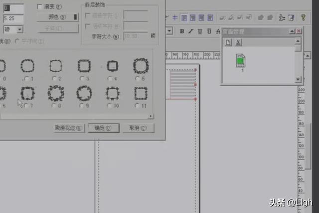 方正飞翔下载-方正飞翔下载安装