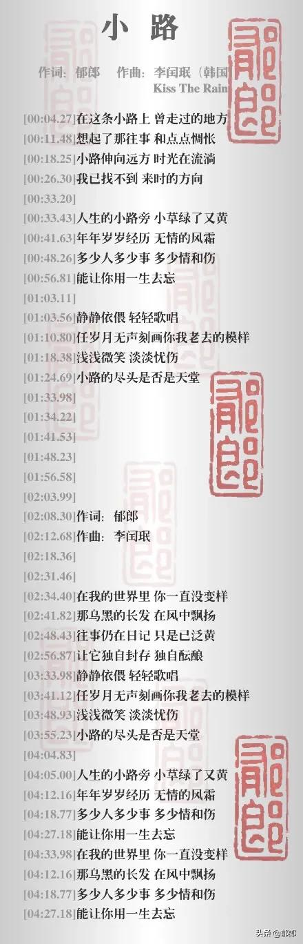 优美散文诗(推荐几首优美简短的散文诗？)