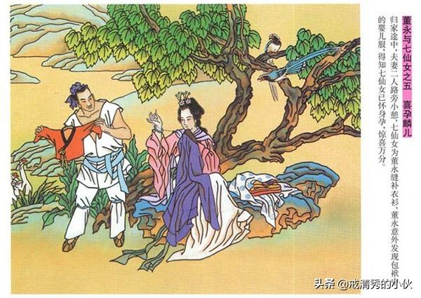 江南可采莲描述的是什么美丽景色？