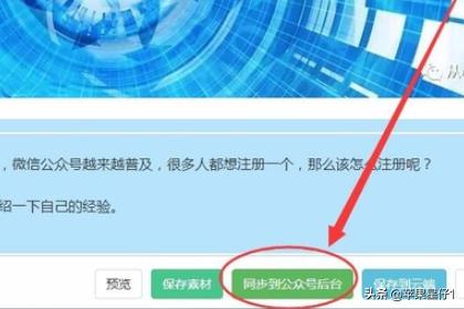 微小宝不能用了吗？：微小宝