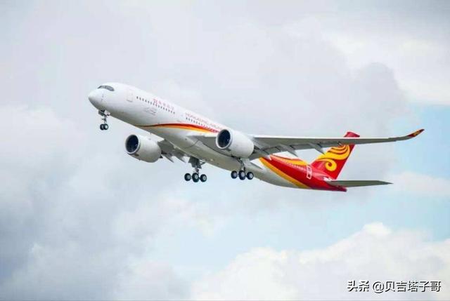 海南舰顺利抵达香港了吗