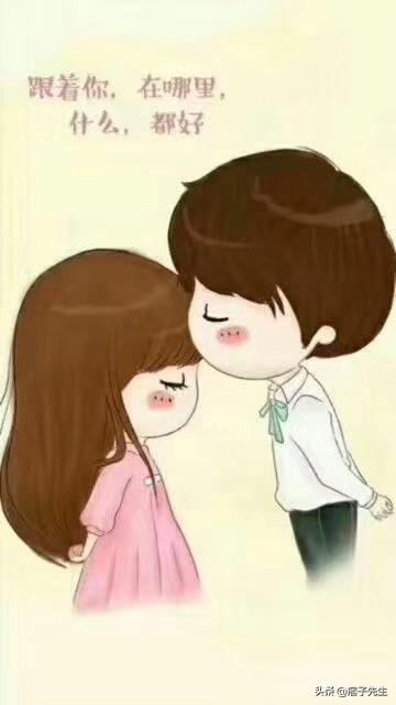 女人晚上睡不着怎么办