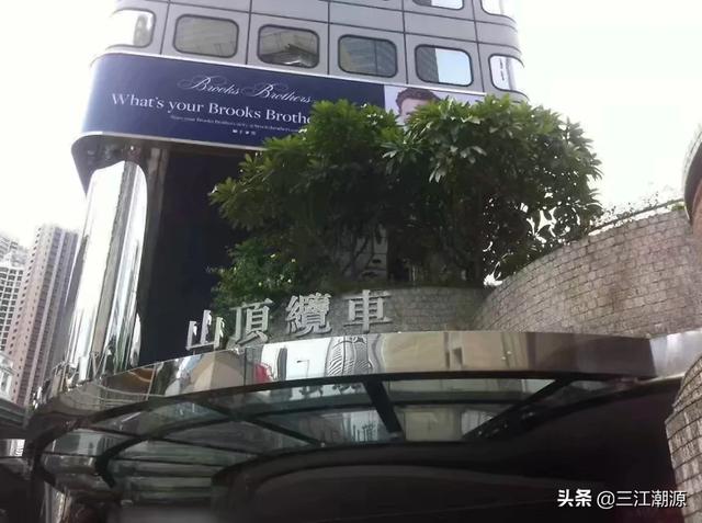 佳佳海外生活，佳佳海外代购店