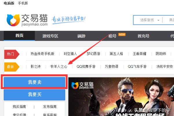 你们还在用QQ吗？用的话一般用来干啥