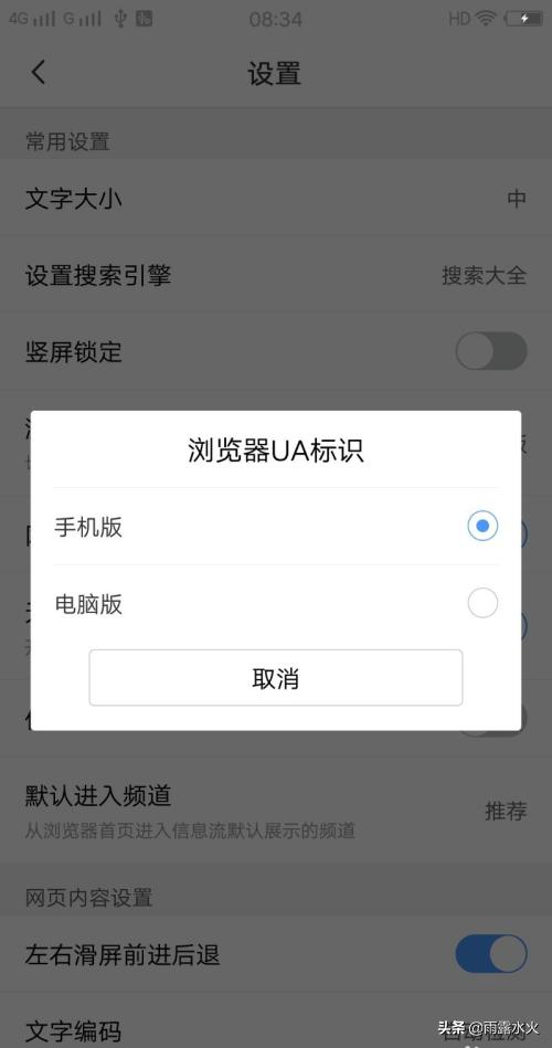 酷狗网站建设，酷狗网站建设方案