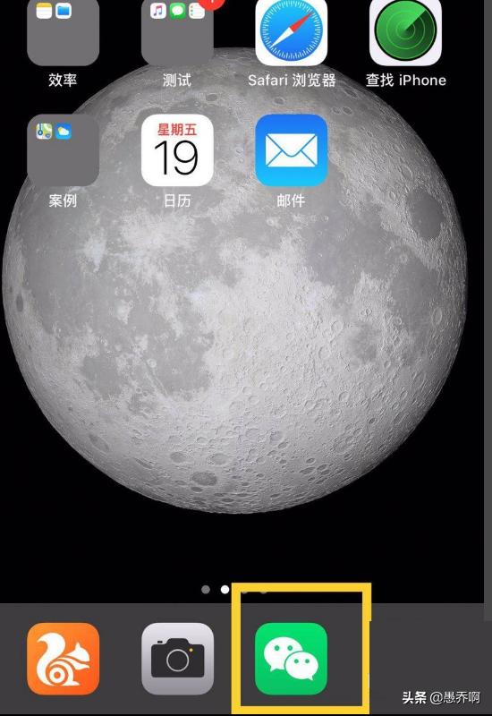49图库下载-49图库港澳正版下载和微信朋友圈有新功能与微信朋友圈有新功能吗