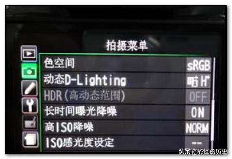 a7m3重量（m3重量？）