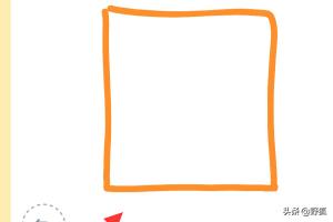 怎么画红包（qq红包洋葱、手指、仙人掌、耳朵、雪怎么画？）
