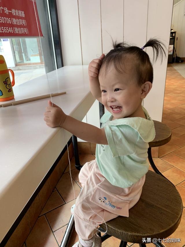 有关教师的感人小故事（关于教师小故事）