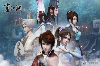 侠岚动漫第一季在线观看免费