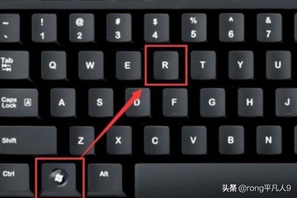 远程桌面链接远程桌面链接怎么开启