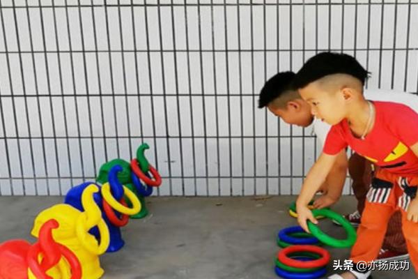 幼儿园套圈游戏玩法？幼儿园自制体育教玩具套圈怎么玩的？