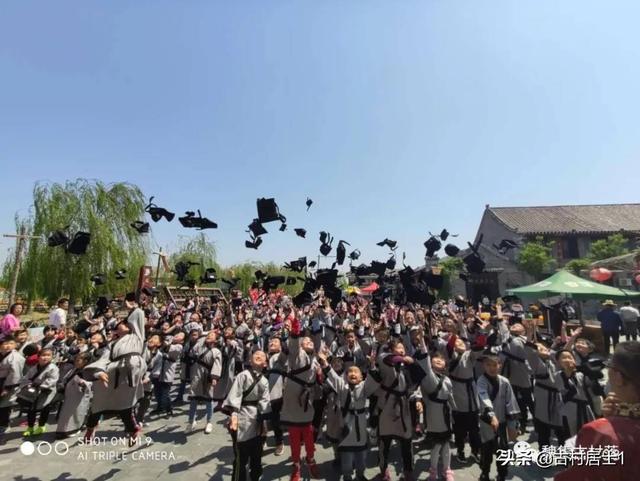 滨州旅游穿搭夏季， 滨州旅游穿搭夏季图片