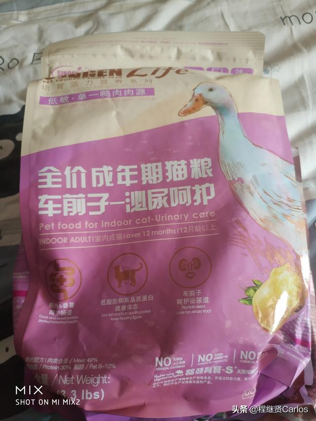 伟嘉干粮?伟嘉是天然粮吗!