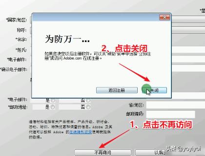 adobe reader9-adobe reader是什么软件