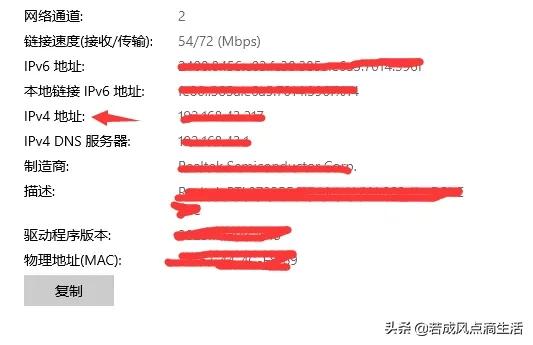 宽带ip地址查询_中国移动宽带ip地址查询