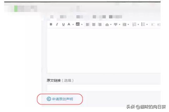 微信公众号发布（公众号发布和发表的区别？）
