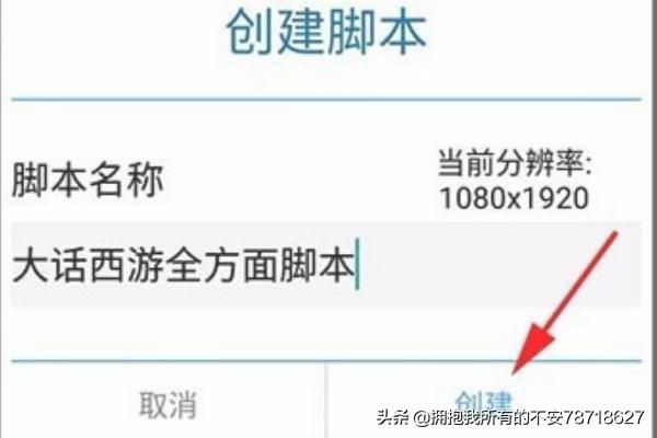 什么水平可以开发游戏辅助？手游辅助制作方法？