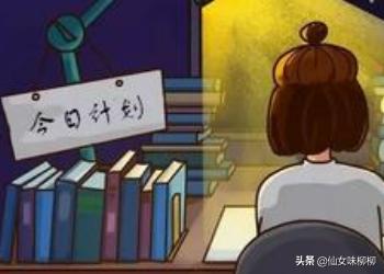 在家免费学什么好学的知识，在家免费学什么好学的知识呢