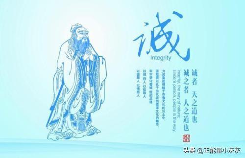 信守承诺的句子经典语录_信守诺言句子