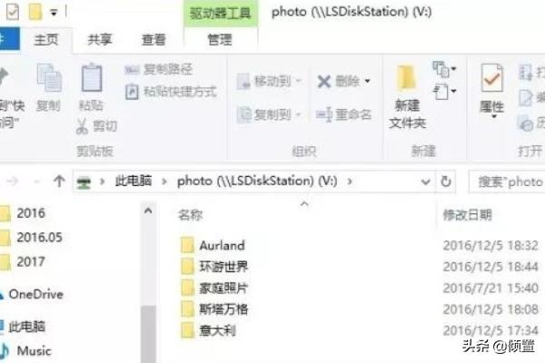 群晖nas（如何在电脑上直接群晖NAS?就像访问D、E盘一样？）
