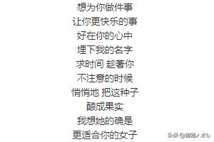 一起跳起来是什么歌曲？：适合边唱边跳的歌