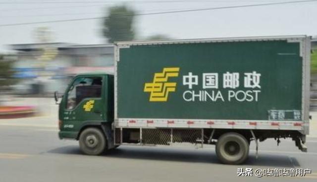 中国邮政快递(邮政EMS快递EMS是什么意思？)