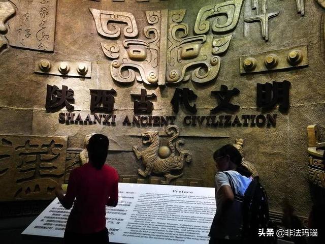 西安旅游景点秋季景点大全， 西安旅游景点秋季景点大全图片