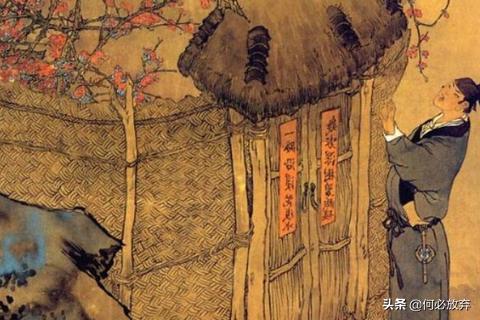 游园不值古诗的意思