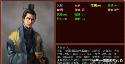 4399皇帝成长计划2（皇帝成长计划2下载4399版本）