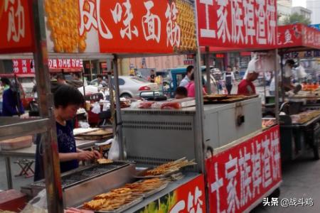 临沂市烧烤夜市在哪里