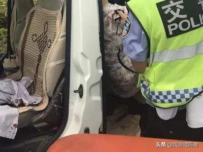 事故保险理赔流程，事故保险理赔流程及技巧