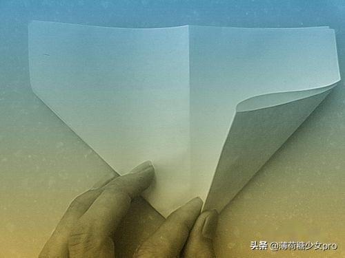 怎么折纸盒子 简单(图5)