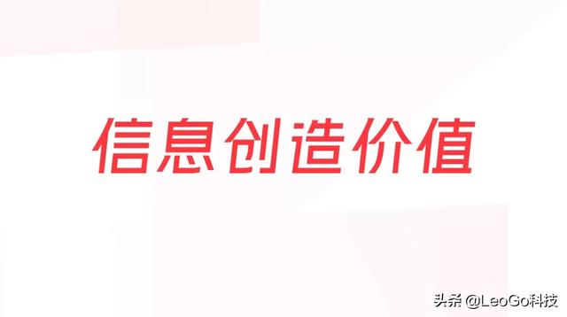 8个最好用的手机App有哪些推荐？绝对不套路？网站你懂我意思正能量晚上免费软件 网站你懂我意思正能量