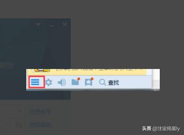 投诉qq-12315投诉qq被冻结有用吗？