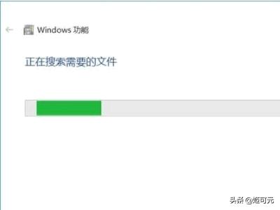 Win10安装不上.Net framework3.5怎么解决-win10安装不了net framework3.5