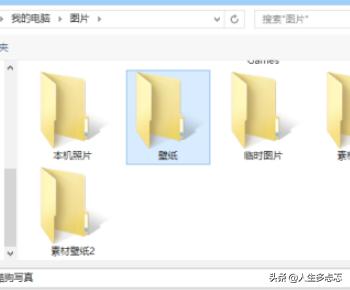 写真下载（酷狗音乐桌面写真图片怎么下载保存？）