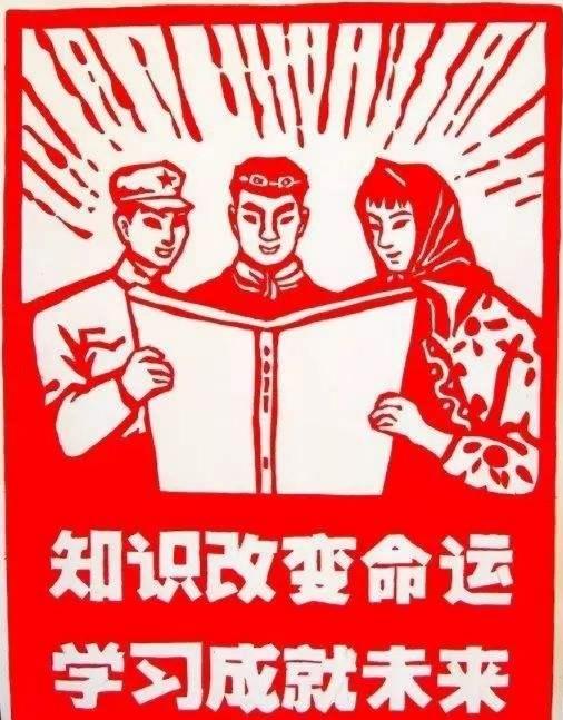 怎么复习才可以记得最牢(图3)