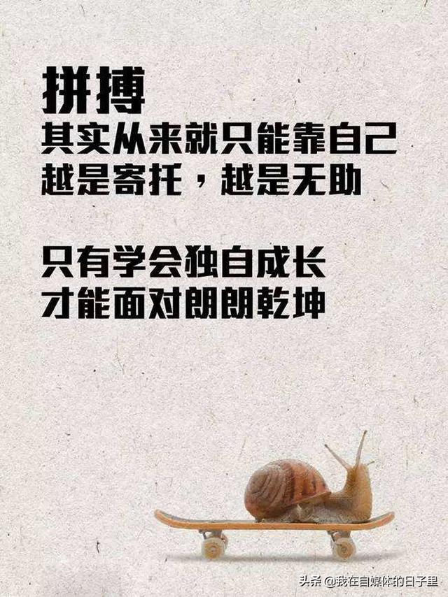 福泽绵延啥意思,描述幸福长远的句子