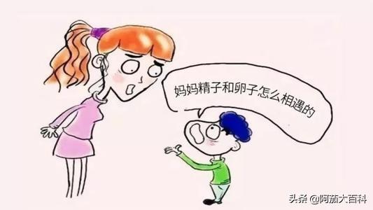 私密教学漫画完整版全集免费阅读在线，私密教学漫画完整版全集免费阅读在线下载